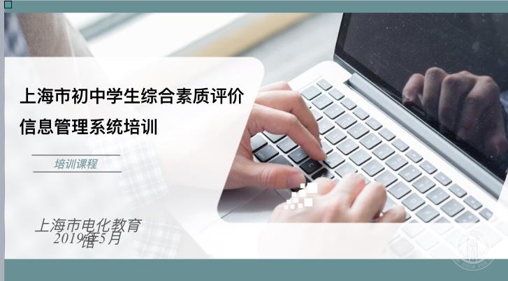 D:\Users\DTCJ2014\Desktop\微信图片_20190611161232.jpg